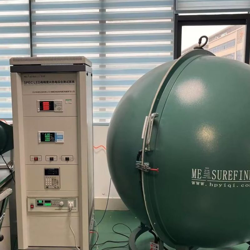Integrating Sphere008