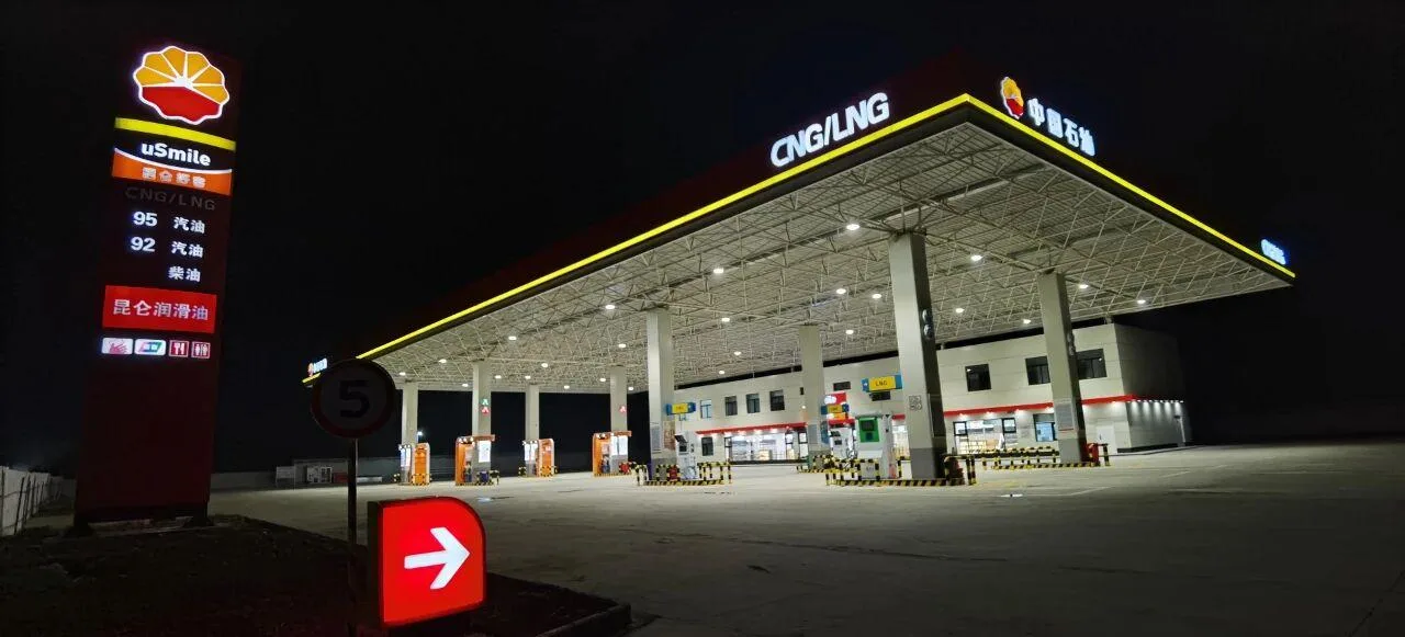 canopy-led-lights-for-gas-stations